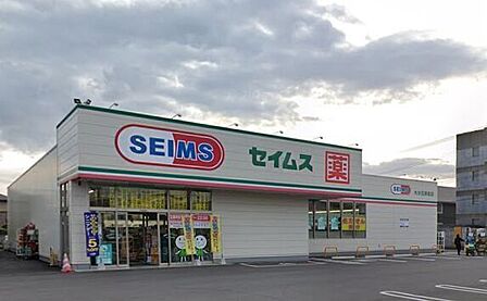 ドラッグセイムス大分花津留店 1440m