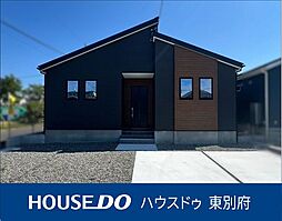 大在北3丁目2期1号棟 新築戸建