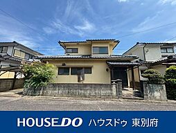 大字内竈 中古戸建