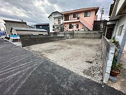別府市鶴見1丁目　売土地