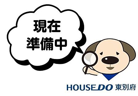 ファミリーマート 大分金池南1丁目店 270m