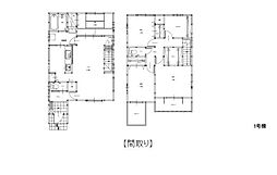 大分市大字光吉4期  1号棟　新築戸建