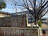 周辺：長嶺小学校 320m