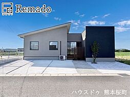 新築戸建 宇土市岩古曽町