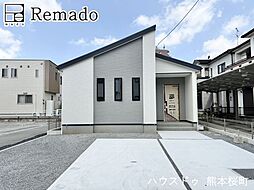 新築戸建 南区田迎5丁目2期 1号棟