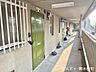 外観：■玄関ドア・廊下■