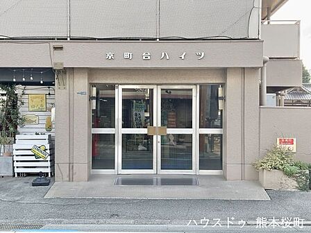 ■エントランス■