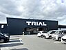 周辺：メガセンタートライアル上熊本店 1060m