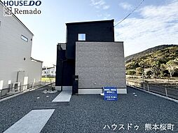未使用戸建 西区小島5丁目V 1号棟