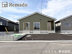 新築戸建 宇城市松橋町南豊崎第3 1号棟