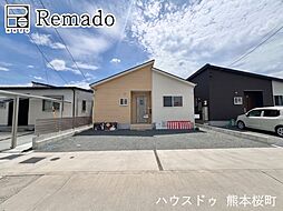 未使用戸建 北区梶尾町 4号地