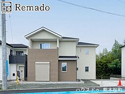 新築戸建 菊池郡大津町大字灰塚1期 2号棟