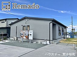 未使用戸建　北区植木町岩野