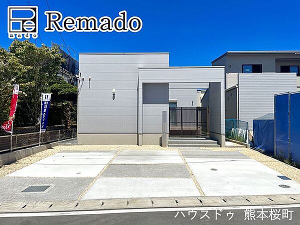 外観を拡大表示