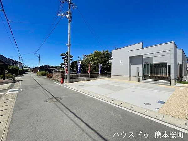 外観を拡大表示