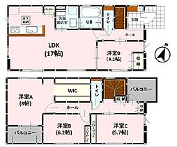 新築戸建 合志市幾久富6期 1号棟