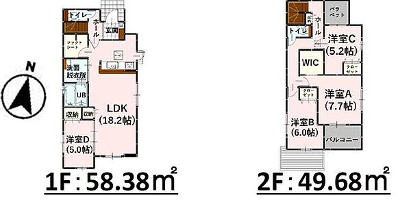 間取りを拡大表示