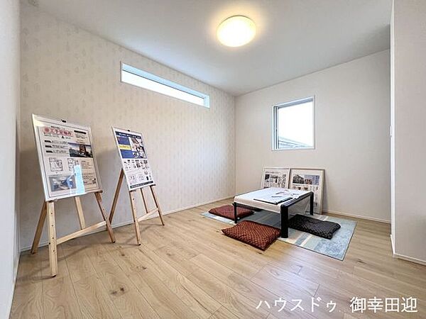 洋室