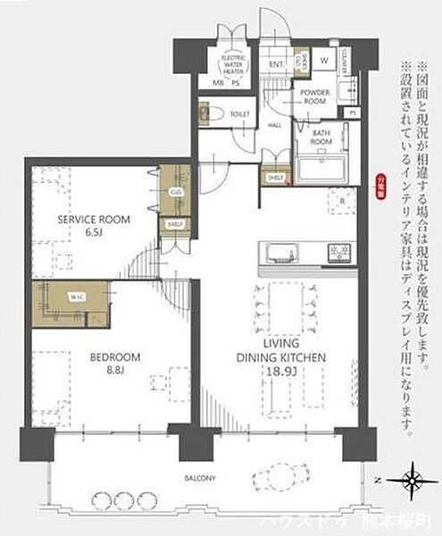 間取りを拡大表示