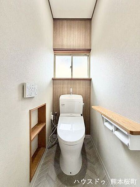 トイレを拡大表示