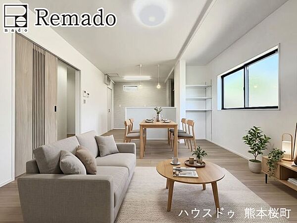 リビング/ダイニング