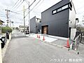 ■理想を叶える...