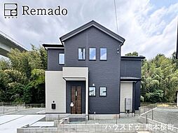 新築戸建 大津町下町3期 4号棟