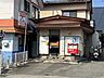 周辺：熊本上立田簡易郵便局 920m