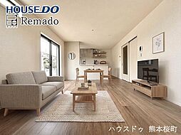 本日ご案内可能 新築戸建 南区御幸笛田2丁目第六 2号棟