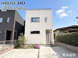中古戸建　菊池郡大津町 大字大林