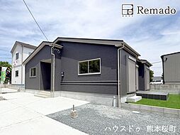 新築戸建 北区植木町投刀塚 B号棟