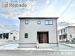 新築戸建 北区楠野町第二 2号棟