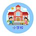 周辺：託麻北小学校 1010m