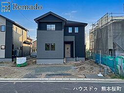 新築戸建 上益城郡益城町大字惣領1期 7号棟