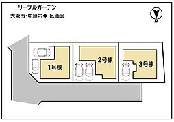 JR片町線(学研都市線) 野崎駅 徒歩30分
