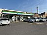 周辺：ファミリーマート東大阪森河内東店まで500m