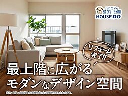 コーポ木ケ崎