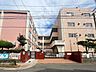 周辺：高木小学校 890m