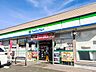 周辺：ファミリーマート　港名四十一屋店 570m