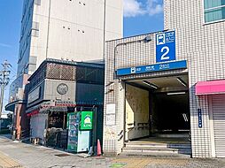 周辺施設の画像