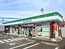 周辺：ファミリーマート　港甚兵衛通店 870m