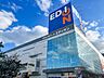 周辺：エディオン　東海通店 390m