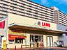 周辺：ラ・ムー　木場店 370m
