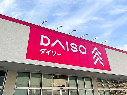 DAISO　名古屋木場店 820m