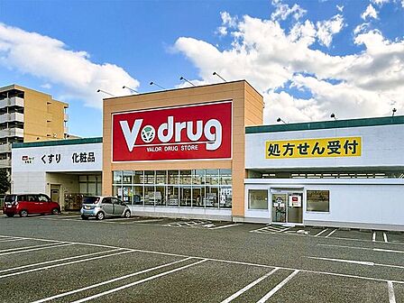Ｖ・drug　南陽店 230m