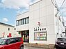 周辺：名古屋南陽町郵便局 240m