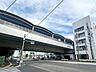 周辺：あおなみ線　稲永駅 稲永駅 1510m