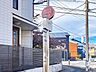 周辺：市バス　多加良浦 350m