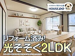 南十番ハイツ2号棟
