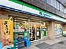周辺：ファミリーマート　築地口駅店 900m